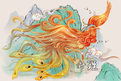 日历 日历黄历 日历吉时